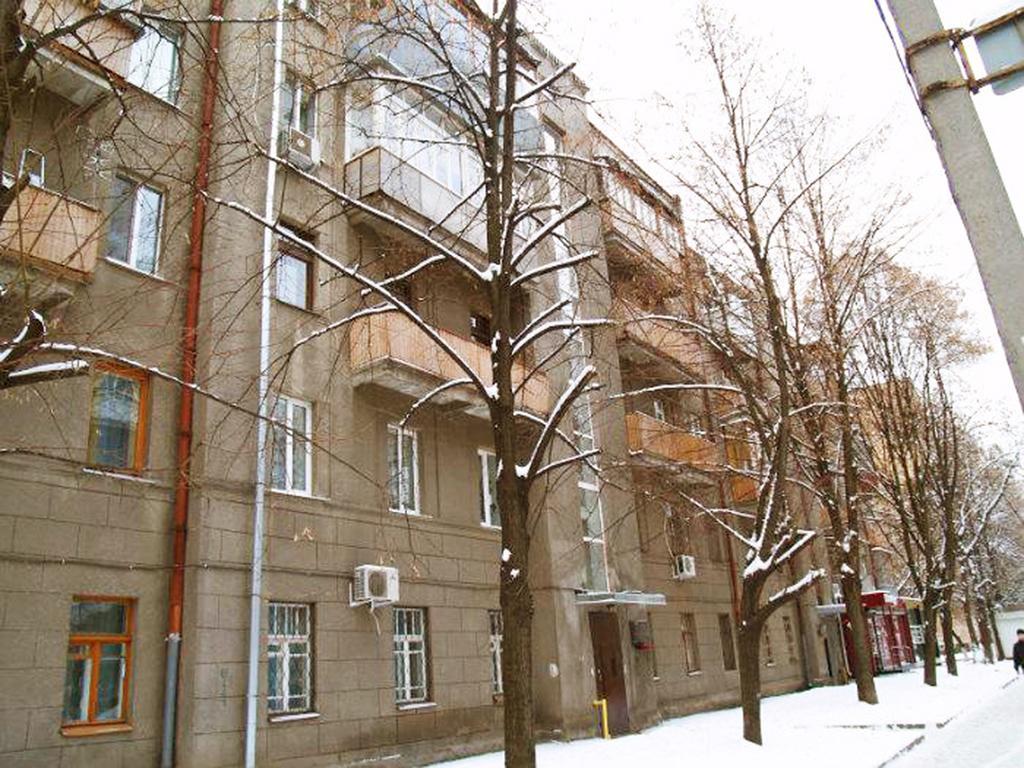 Apartments City Center Harkov Szoba fotó