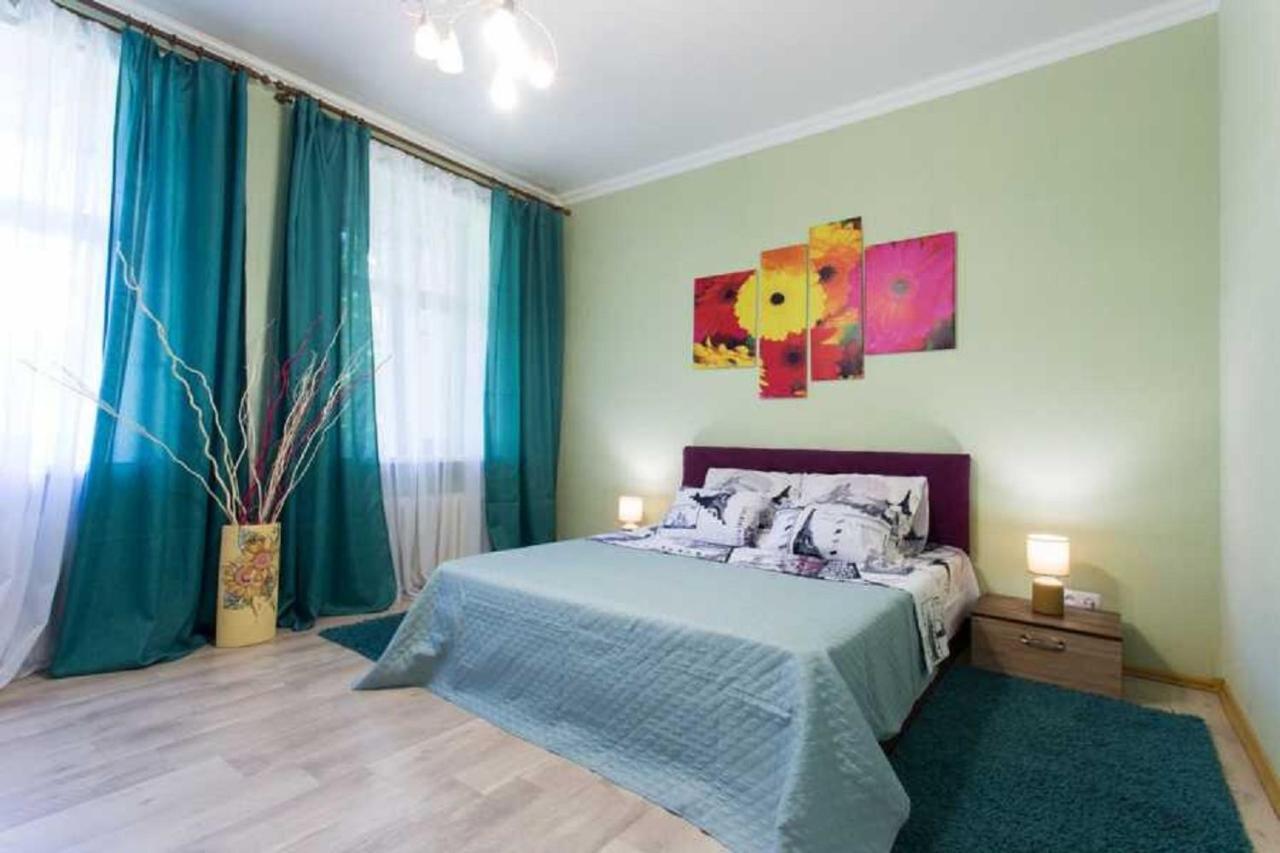 Apartments City Center Harkov Kültér fotó